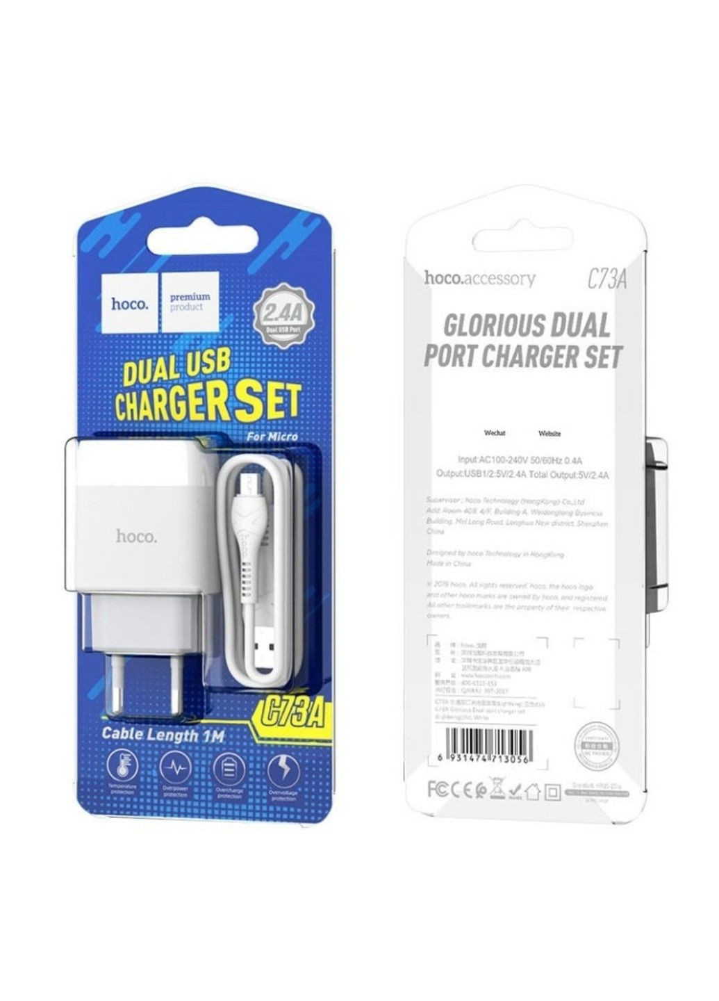 Мережевий зарядний пристрій C73A Glorious dual port charger set(Micro) 12W White Hoco (369457775)