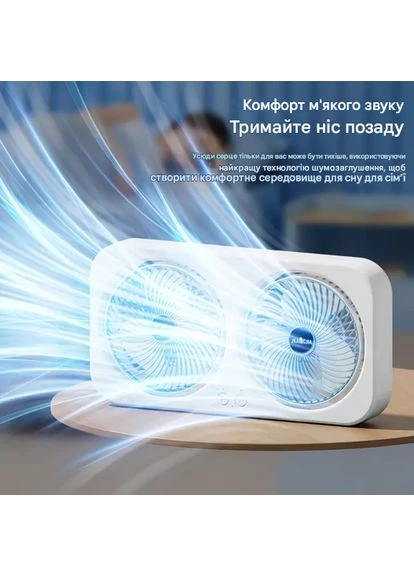 Вентилятор аккумуляторный портативный двойной 3 скорости Double-ended Fan JKL-105 белый No Brand (322317415)