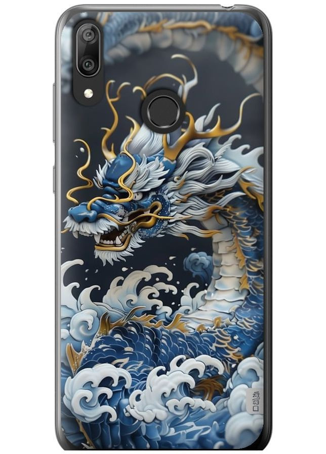 Силиконовый чехол 'Водяной дракон' для Endorphone Huawei Y7 2019 (291423157)