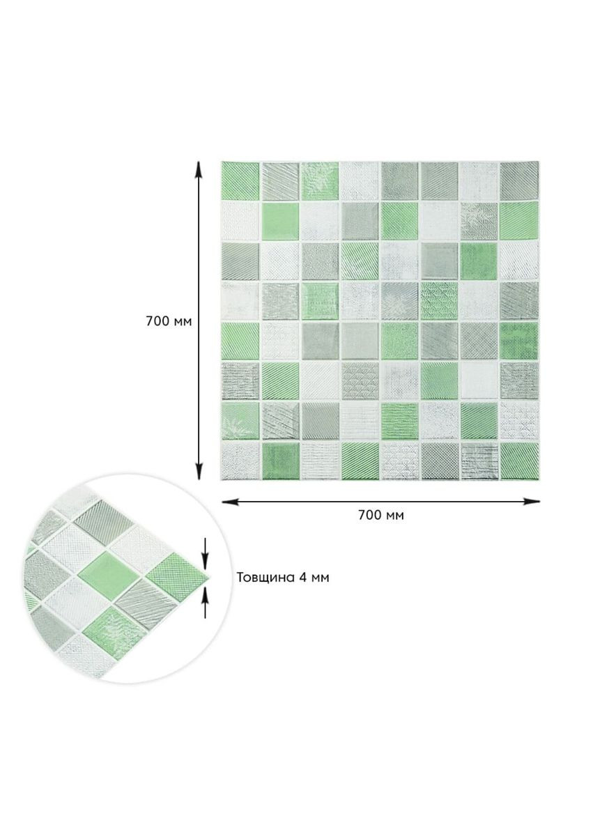 Панель стінова 3D 700х700х4мм мозаїка зелена (D) SW-00002010 Sticker Wall (316100972)
