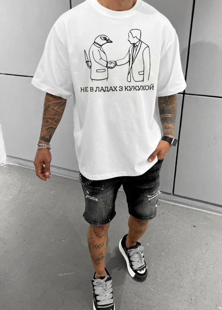 Біла чоловіча легка біла оверсайз футболка з крутим дизайном No Brand
