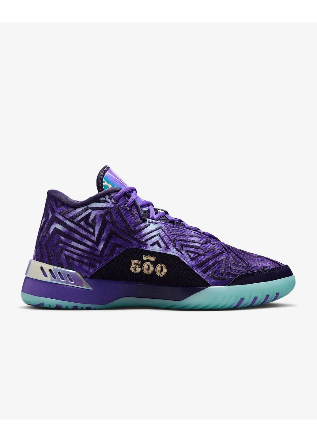 Бежевые кроссовки  lbj nxxt genisus qs Nike