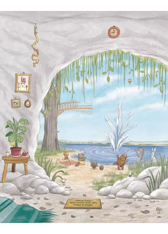 Когда свинки летают Vivat (370068575)