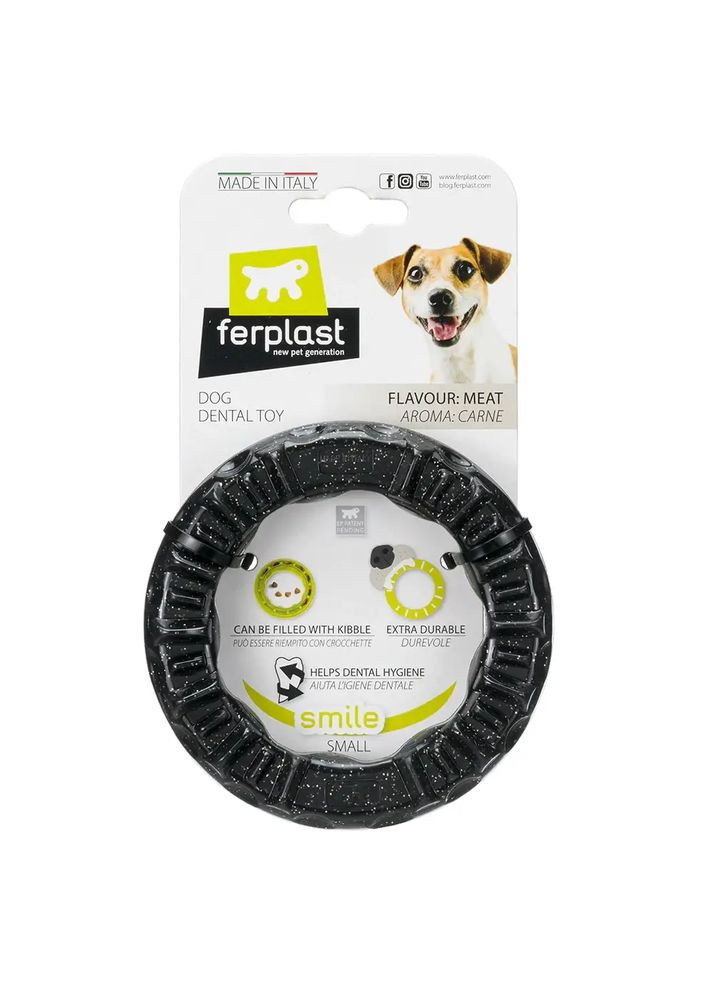 Жевательная игрушка для собак с кристаллами бикарбоната Smile (Ферпласт Смайл) Ø 12 x 2,4 cm - S, Ferplast (352166048)