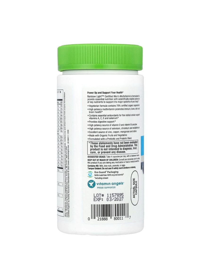 Чоловічі Мультівітаміни,, 120 вегетаріанських капсул Rainbow Light (326054992)