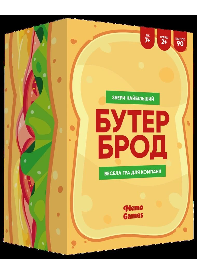 Захоплива настільна гра Бутерброд / Buterbrod / UKR Memo Games (397873043)