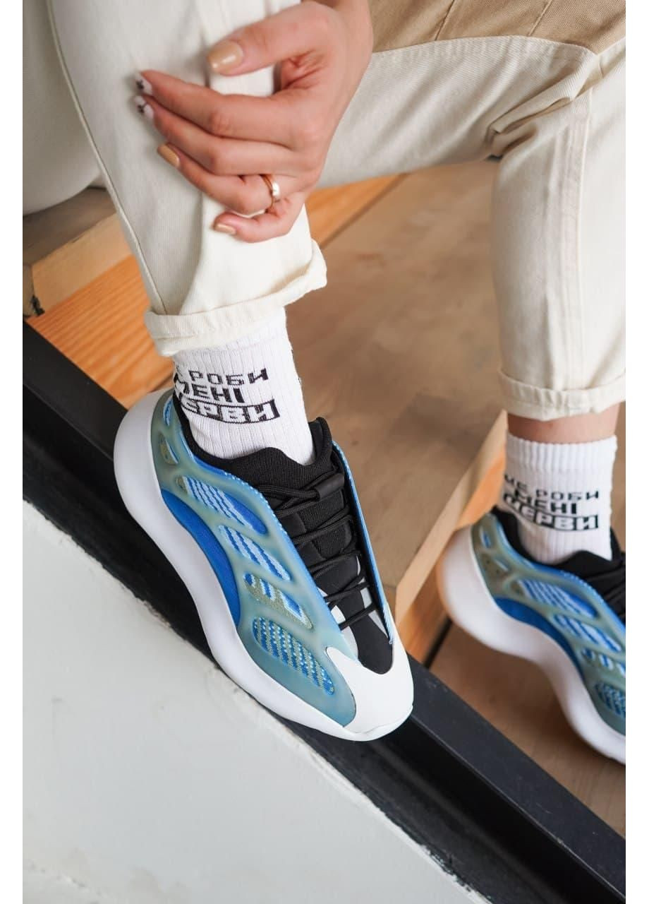 КРОСІВКИ ЖІНОЧІ ADIDAS YEEZY BOOST 700 V3 ARZARETH 2 АДІДАС ІЗІ БУСТ No Brand білі демісезони (368888273)