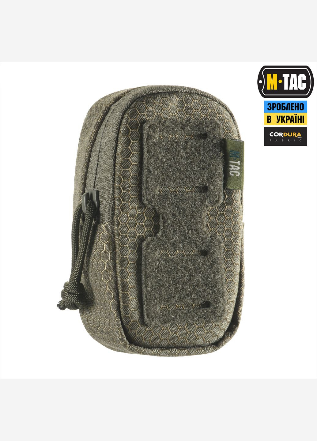 Результат утилитарный плечевой Elite Hex Gen.II Ranger Green M-TAC (337142870)