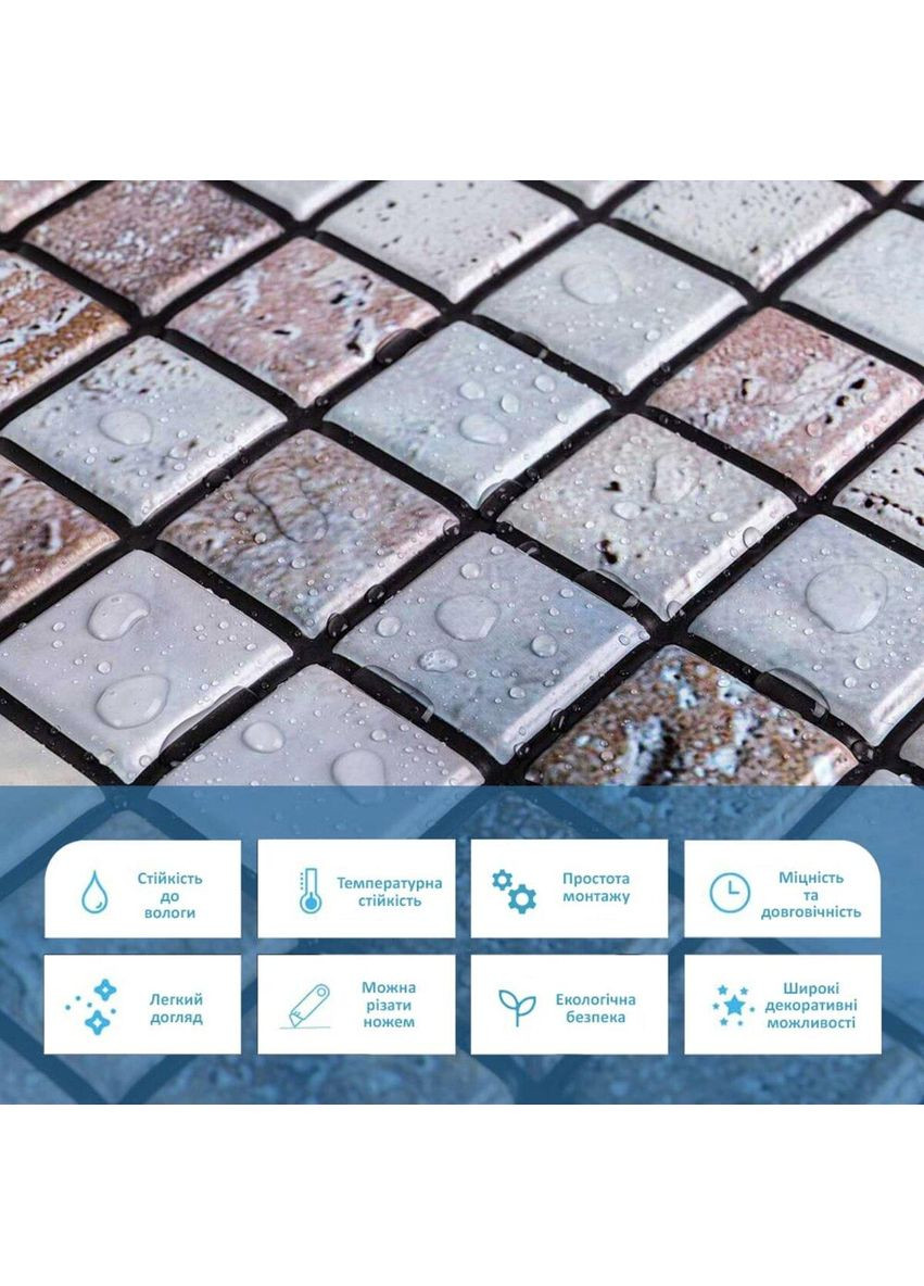 Декоративная ПВХ панель мозаика 960х480х4мм Бежевый мрамор SW-00001433 Sticker Wall (354829352)