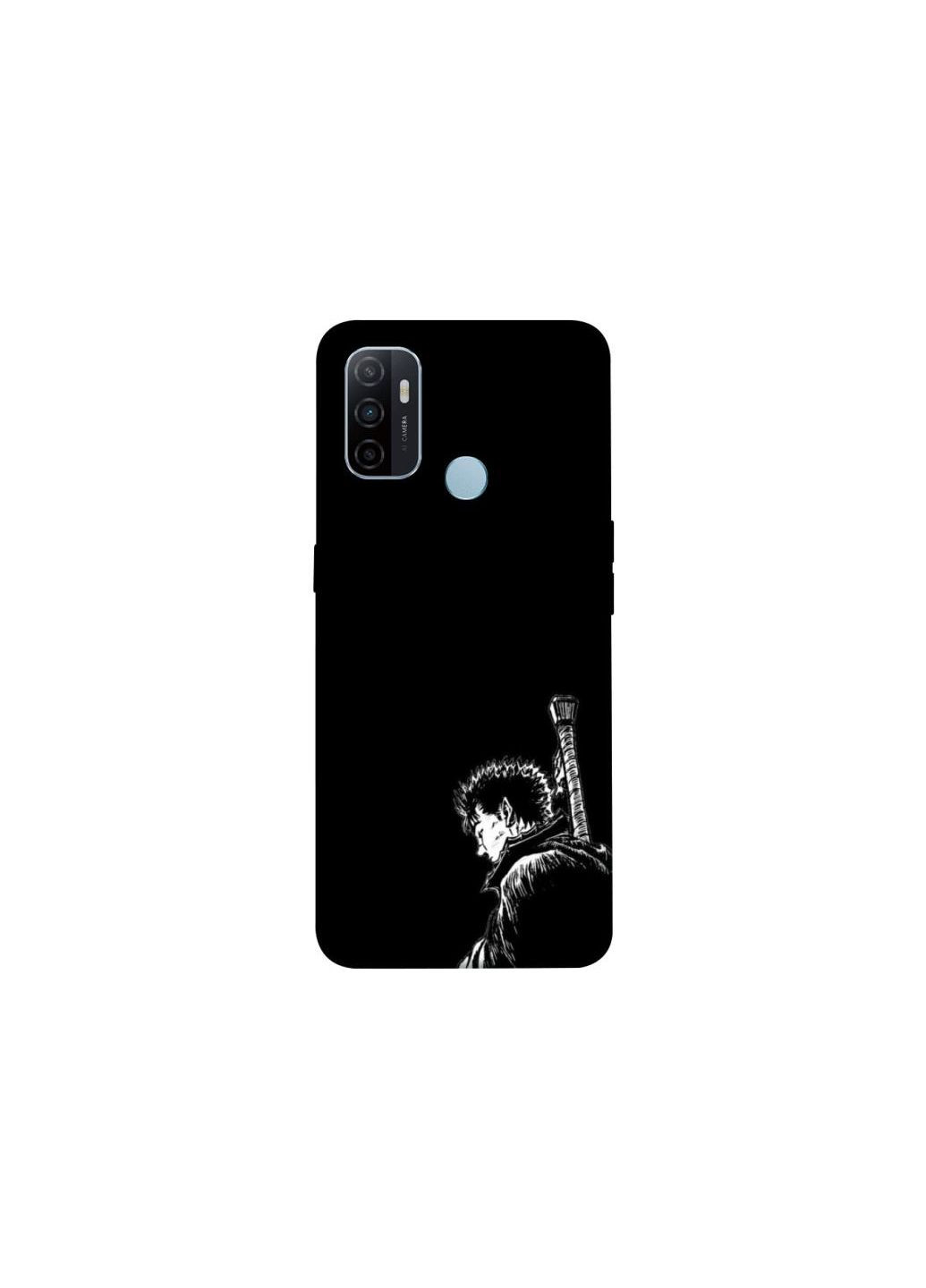 Чохол на Oppo A53 / A32 / A33 Berserk mood Frontalka (354346353)
