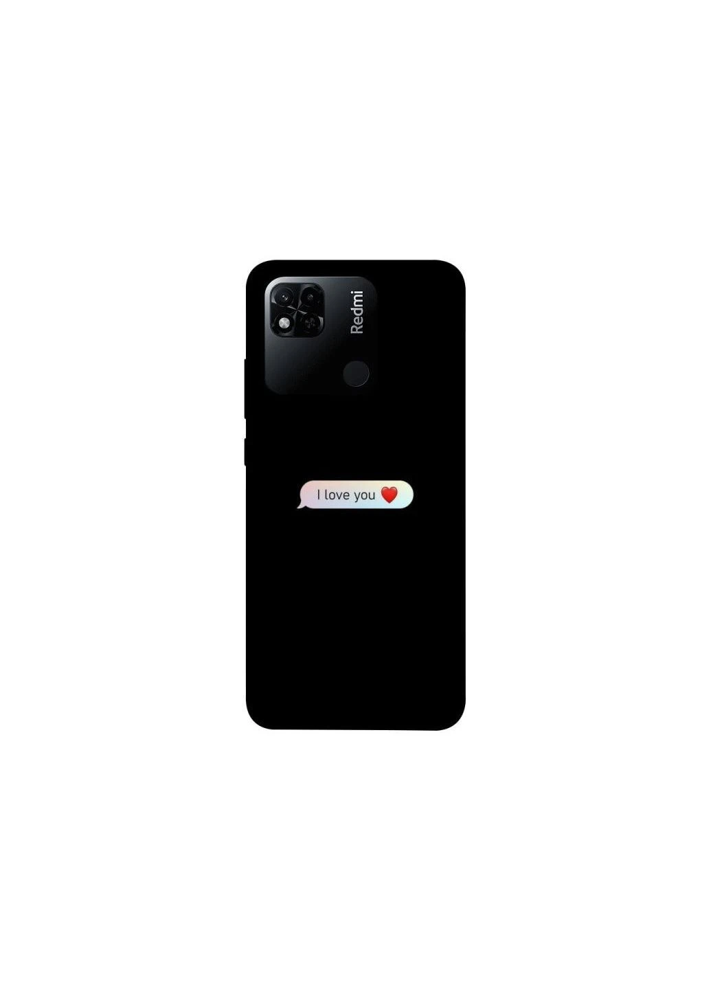 Чохол на Xiaomi Redmi 10A Love aesthetic ver.10 Frontalka (377014803)