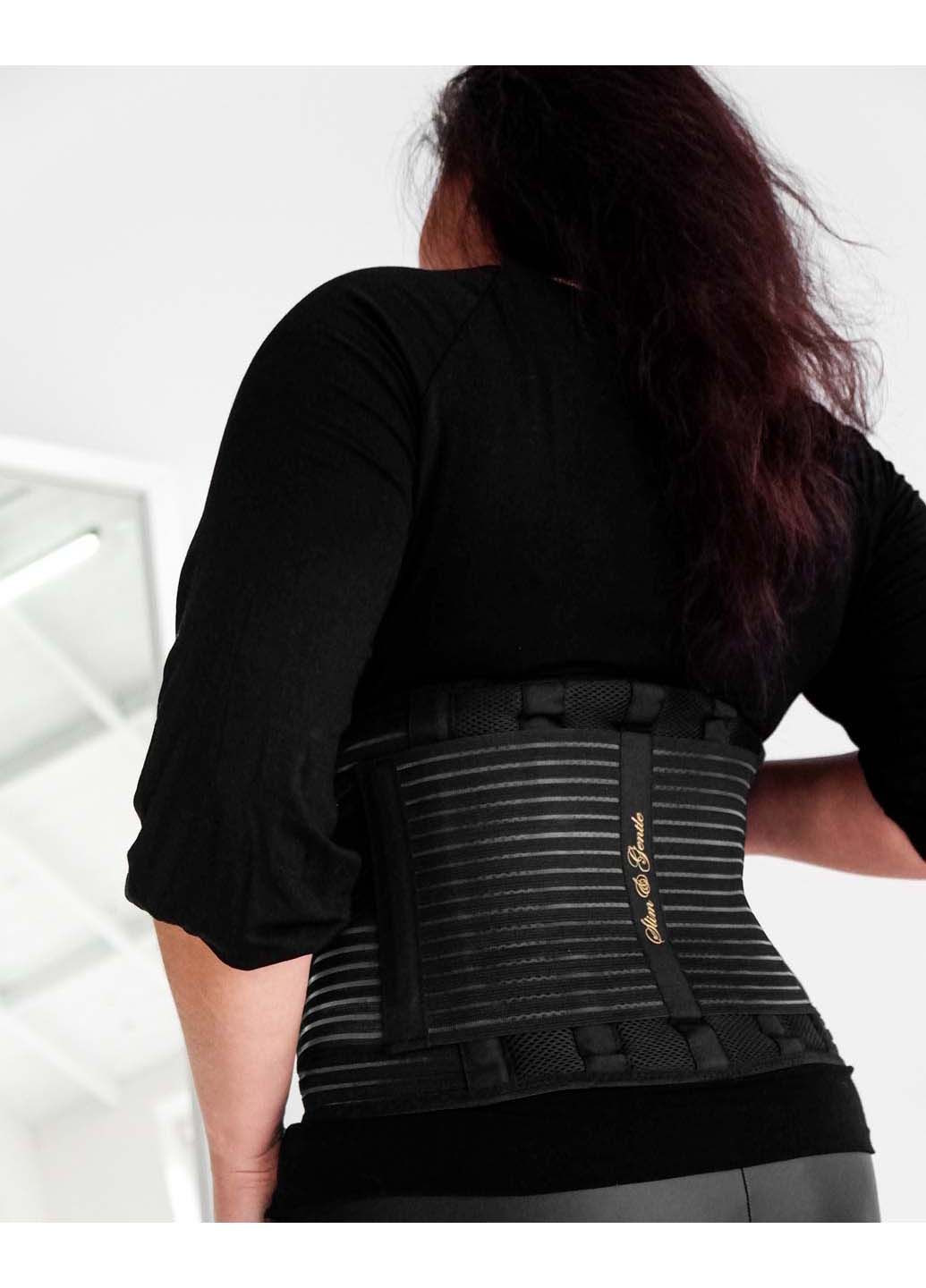 Пояс корсетный для спорта Slim&Gentle (317355775)