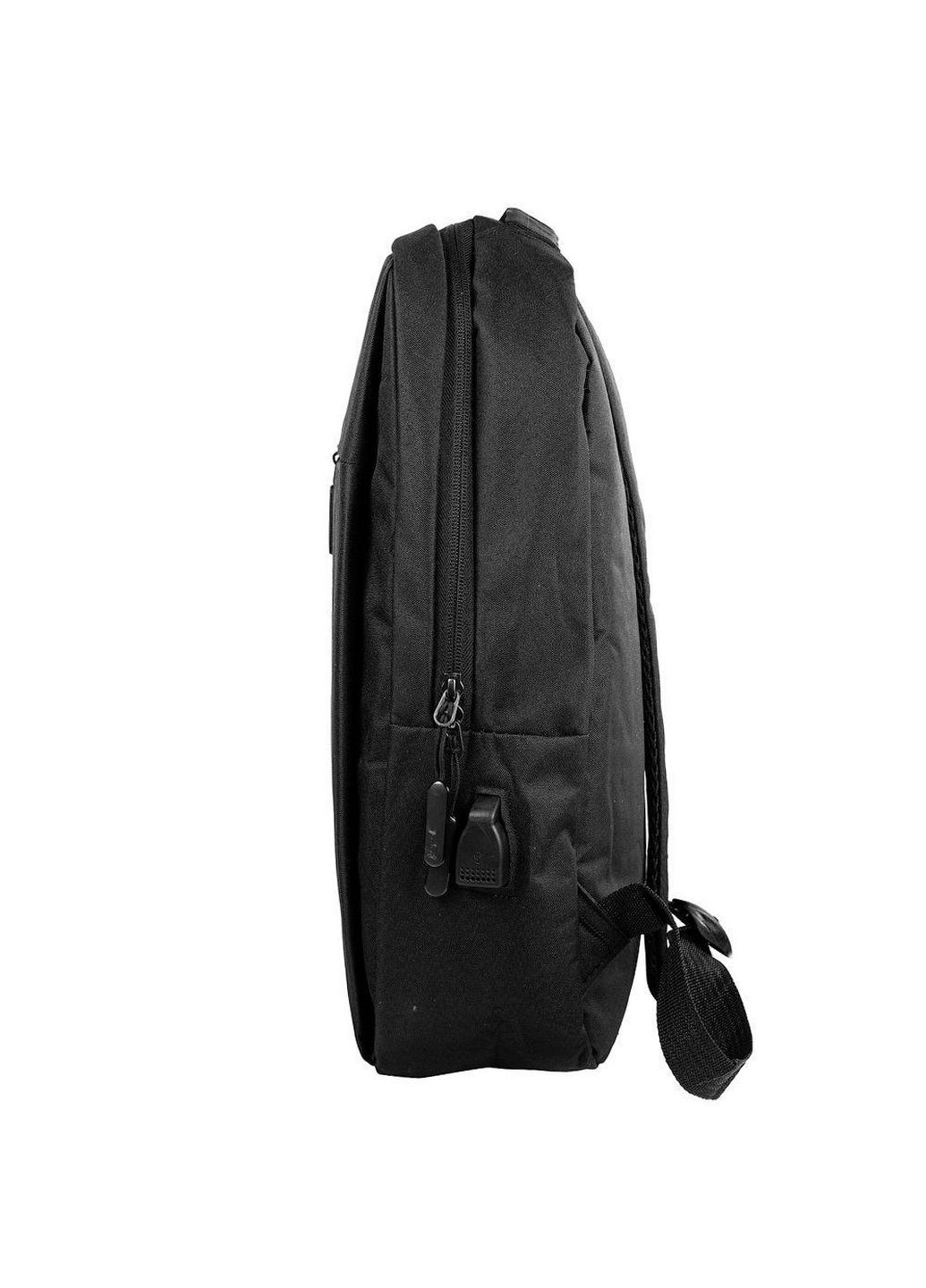 Чоловіча сумка-рюкзак Valiria Fashion (288135633)
