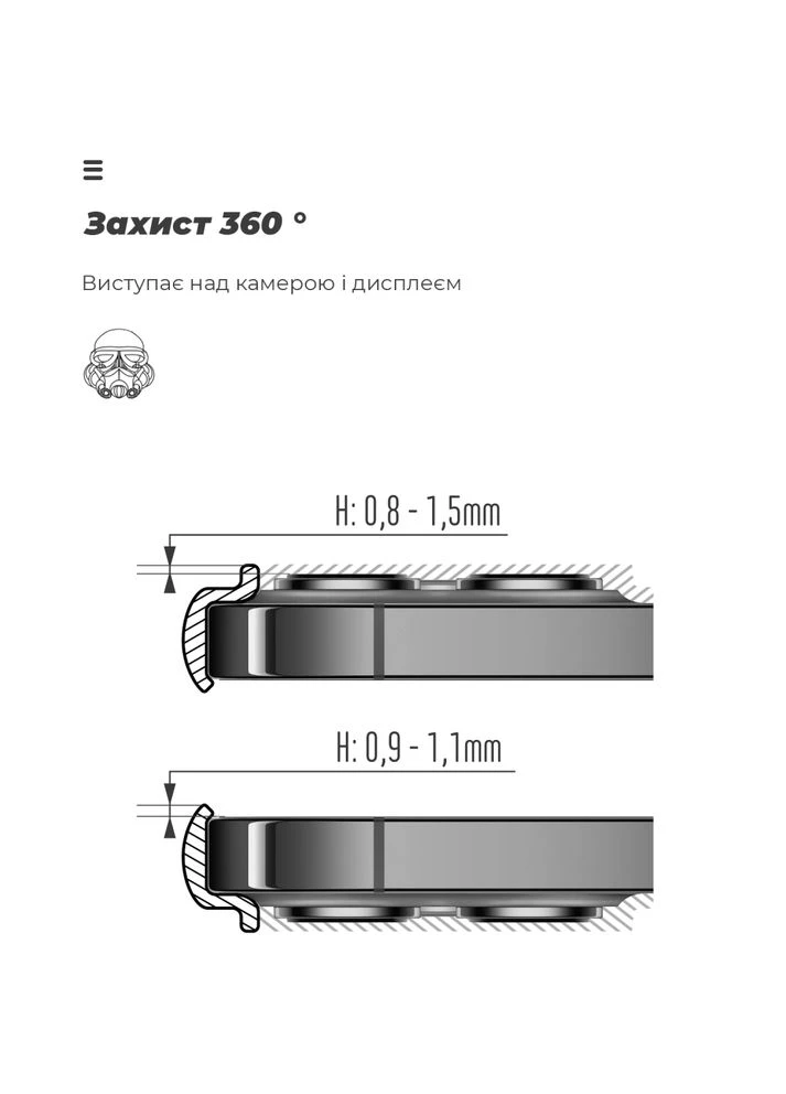 Чохол ICON для Motorola G57 Power 5G Black (ARM89609) ArmorStandart (389737150)