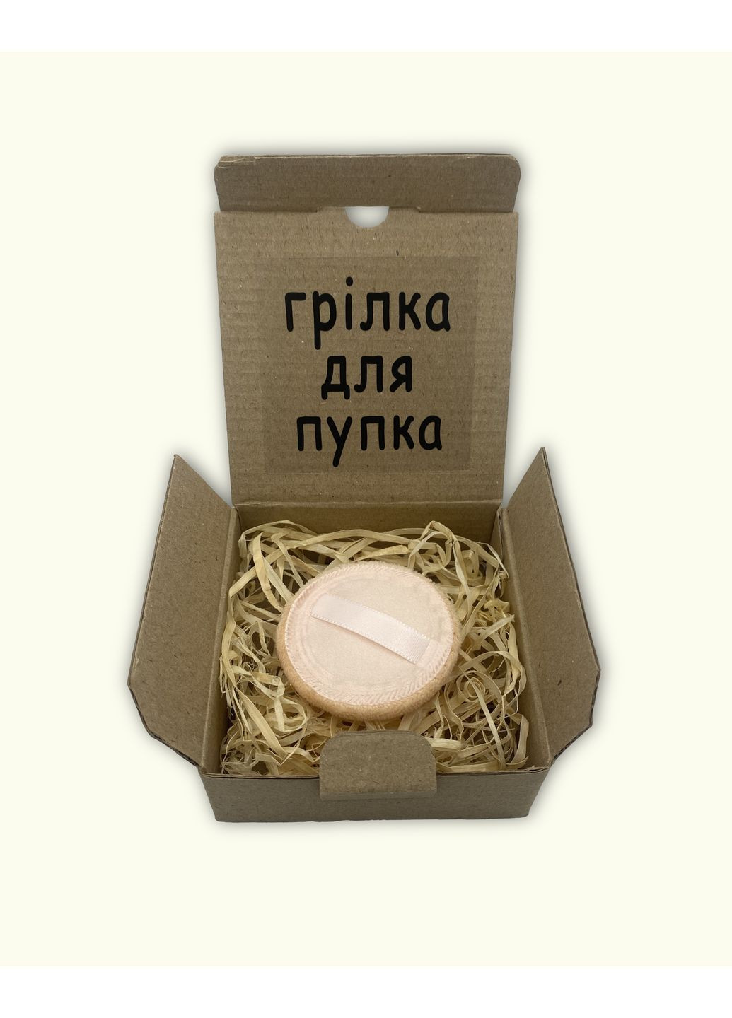 Подарок для человека, у которого все есть No Brand (362191856)