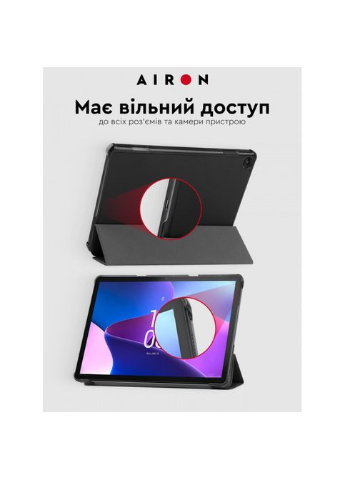 Чехол Premium для Lenovo tab M10 3rd 10.1 TB 325FU/328FU Black (4822352781083) Airon (316696346)