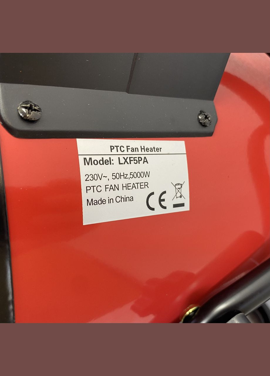 Теплова гармата LXF5PА 5 кВт Тепловентилятор керамічний до 80 кв. Crown (369734966)