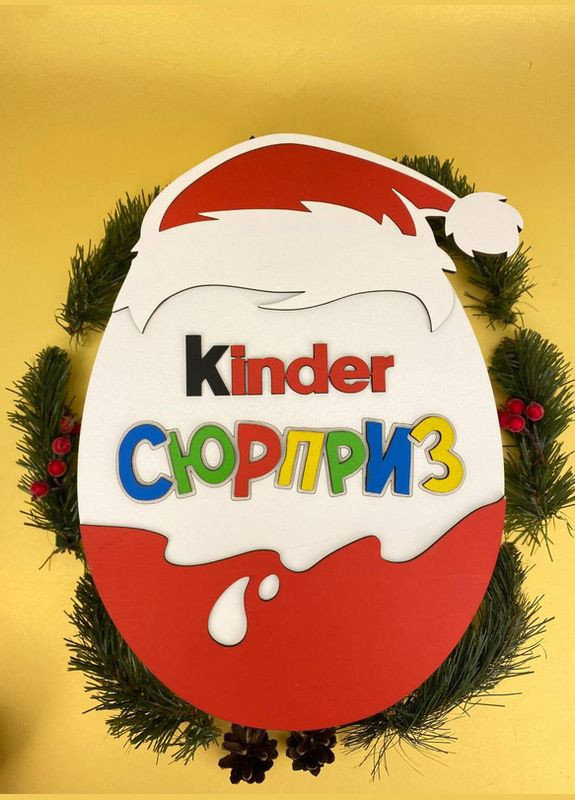 Новорічний подарунок " Дід Морз дарує ", подарунок на Різдво, святий Миколай, Новий рік. (8-0564) Кукумбер (316702095)