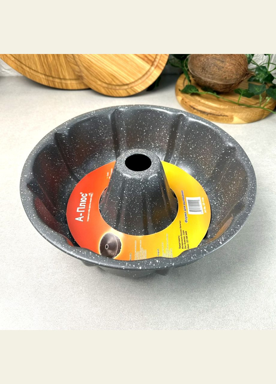 Форма для випічки кекса мармурова Ø25*8.3 см з антипригарним покриттям A-Plus (303209835)