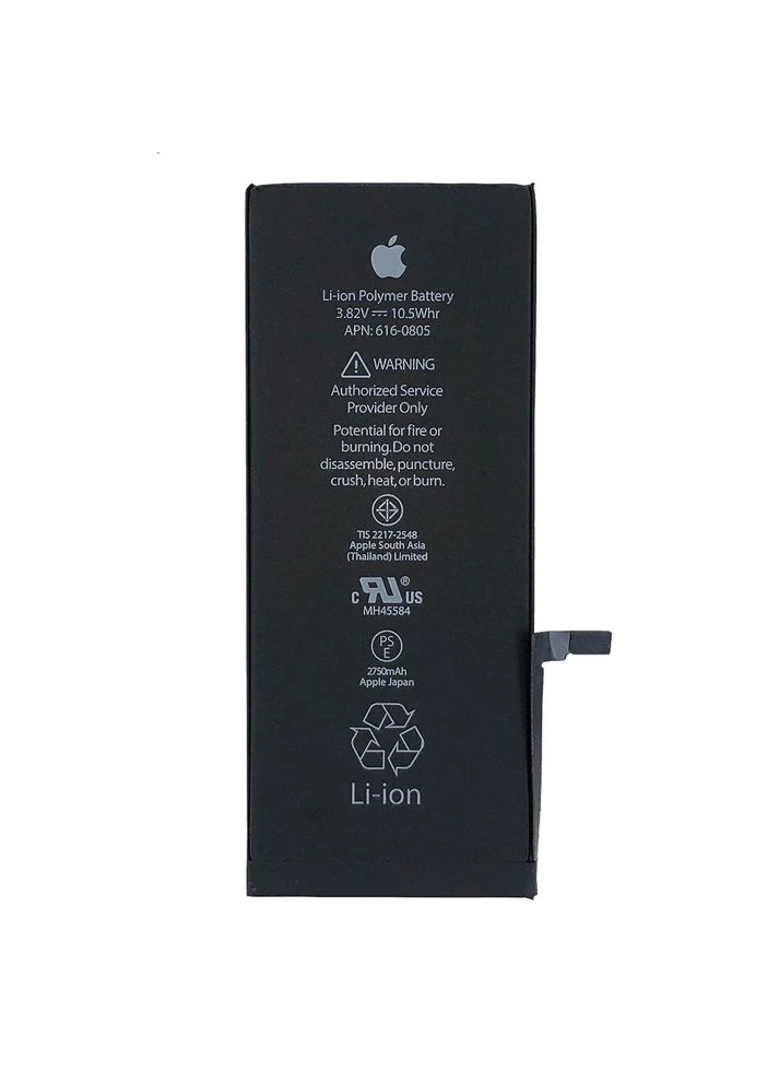 АКБ для iPhone 6S Plus (2750mAh) Original PRC Apple (322193263)