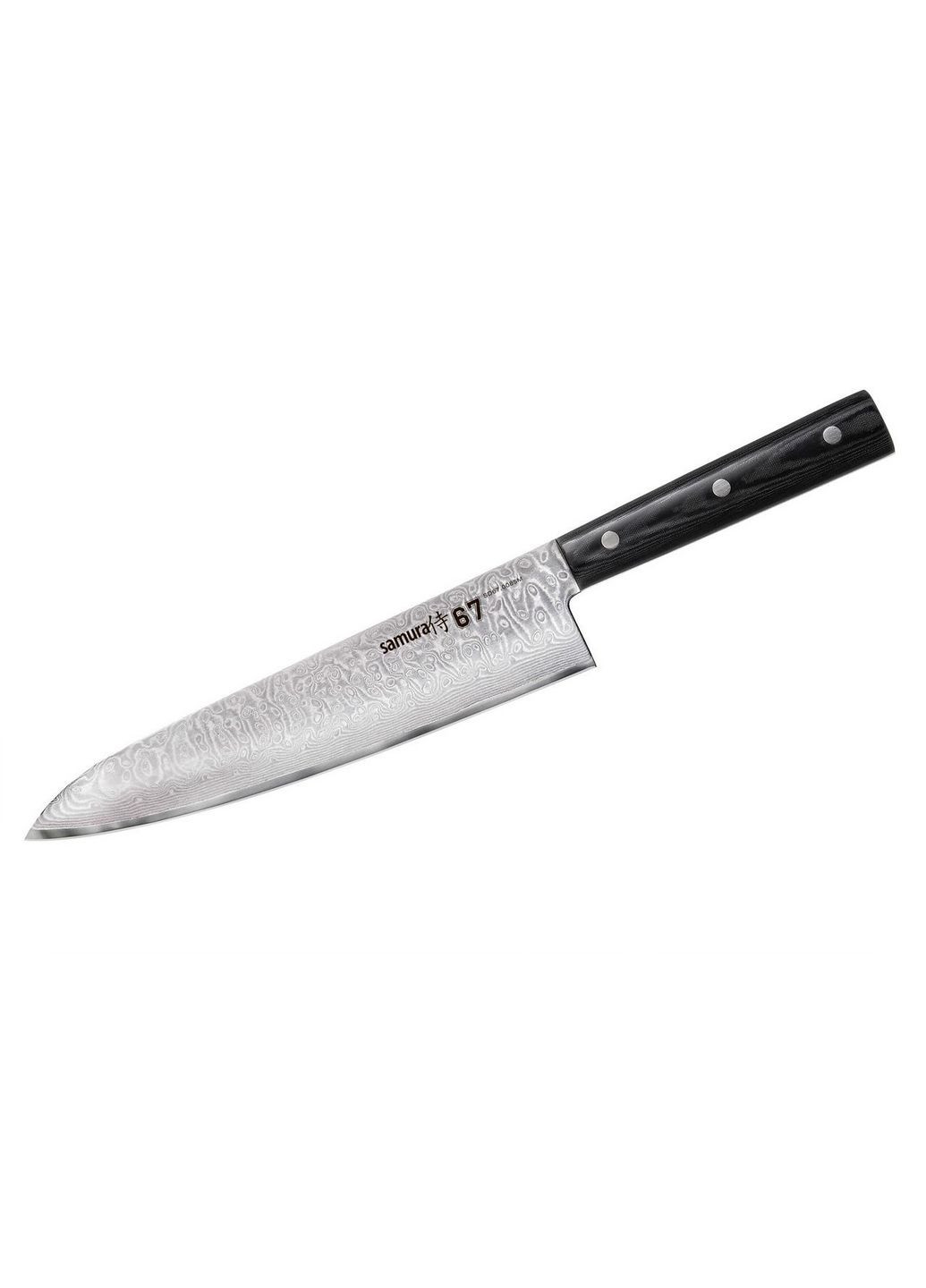 Нож кухонный шеф 208 мм Samura чёрные,