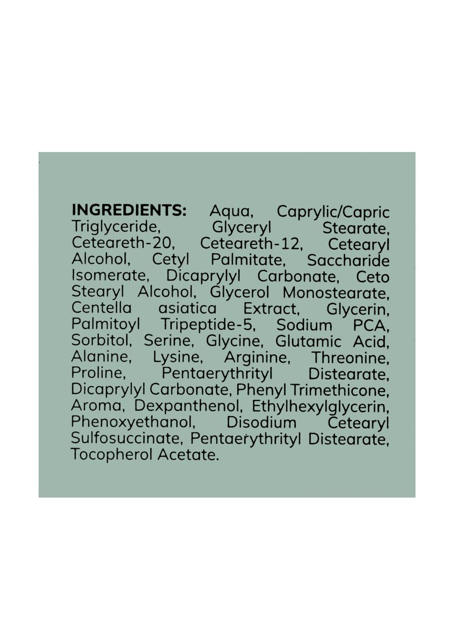 Bogenia Зволожуючий крем для обличчя з центелою Centella 50 мл BG421.003 — Крем, Туреччина (302728095)