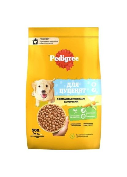 Сухой корм для собак для щенков с птицей и овощами 500 г (5998749144923) Pedigree для цуценят з птицею та овочами 500 г (370017727)