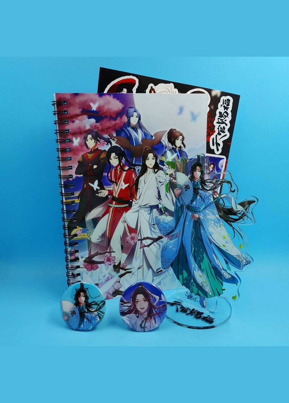 Колекційний Бокс Ші Цінсюань (Благословення Небожителів) No Brand (348358241)