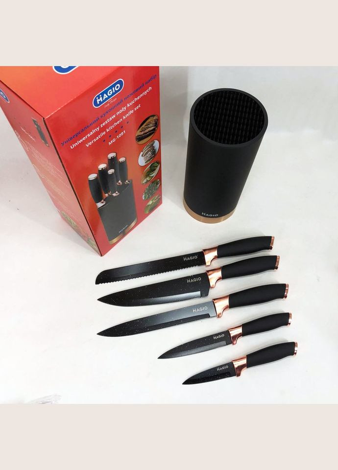 Набір ножів універсальний кухонний Magio MG-1091 чорний,