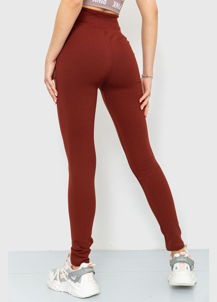 Лосины в рубчик,, Ager (295270663)