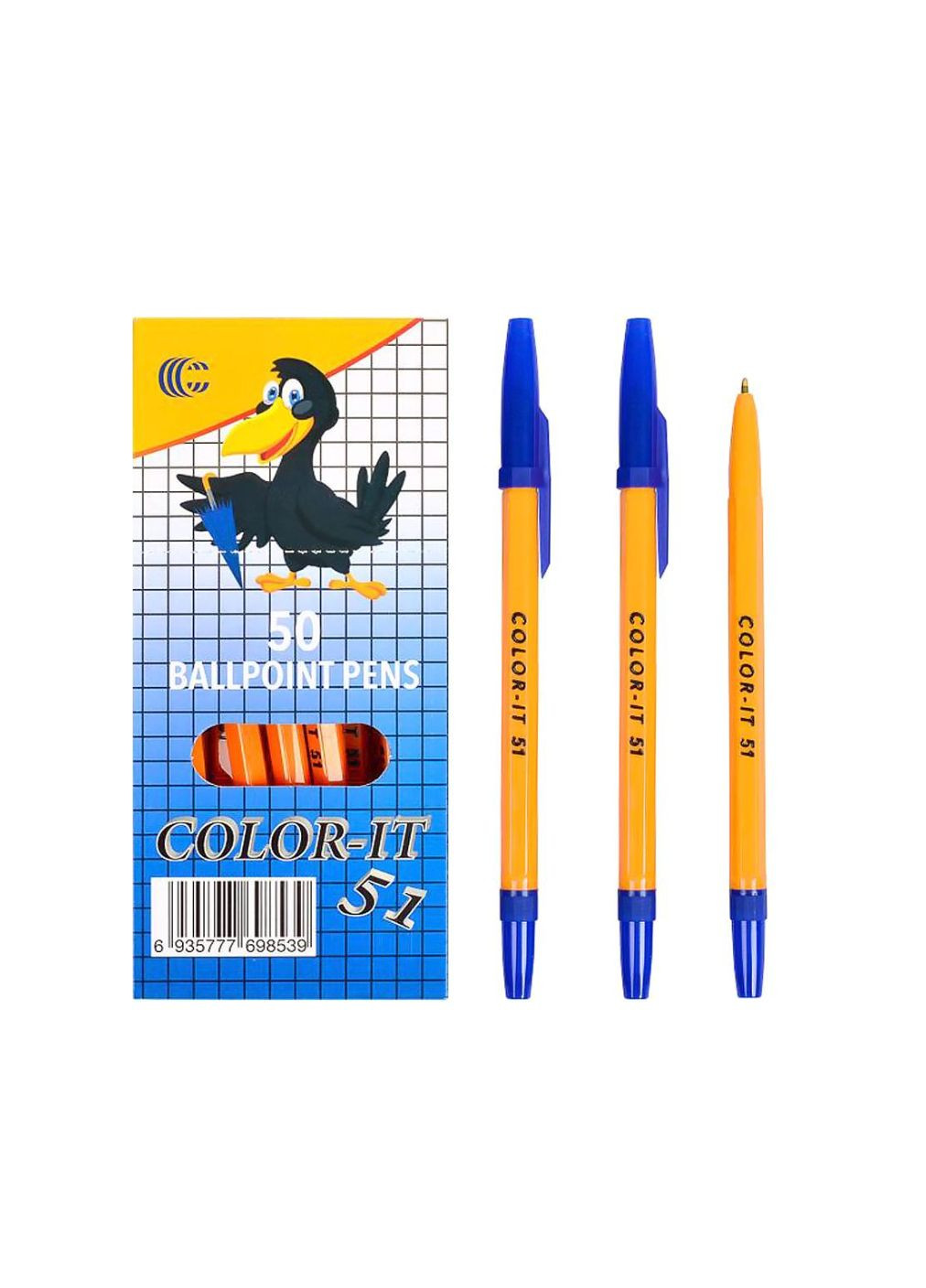 Ручка шарик Corwin синяя (50) No Brand (335425356)