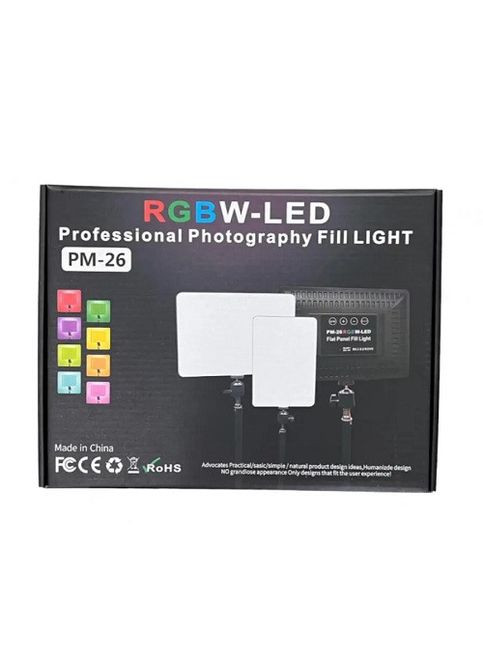 LED Панель RGB Light 14" (PM-26) No Brand (371187896)