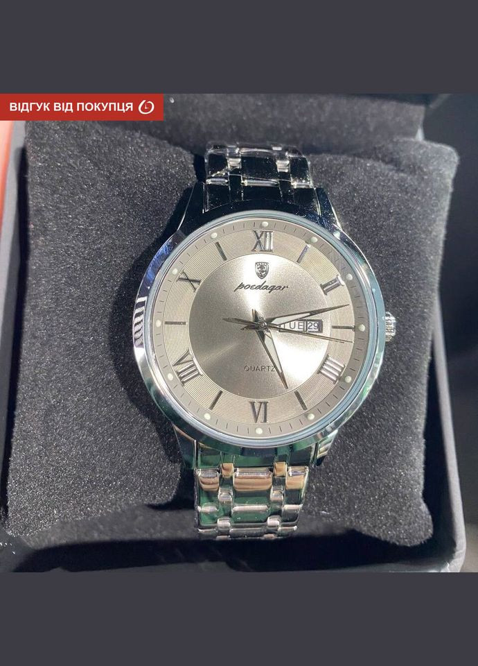 Berlin Poedagar (331601536)