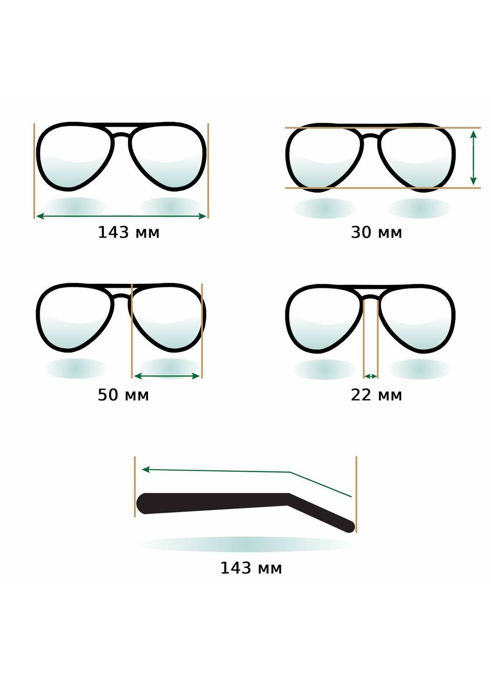 Сонцезахисні окуляри дитячі Фешн-класика LuckyLOOK 449-510 (322791690)