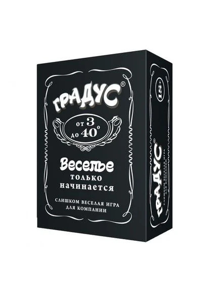 Застільна гра для компанії «Градус» (RU) Bombat Game (332209885)