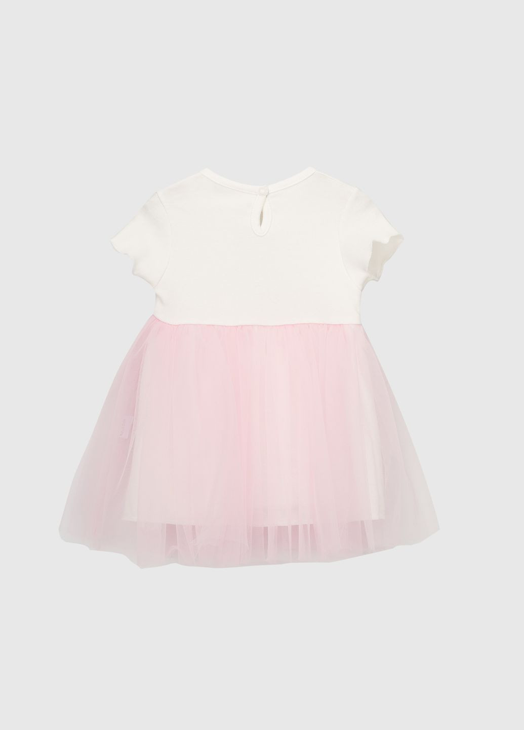 Розовое платье Baby Show (290887955)