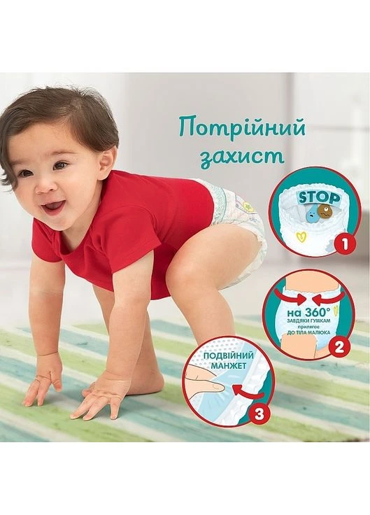 Підгузки-трусики Pants. розмір 4, 9-15 кг, 48 шт. 48шт (961818-31155809) Pampers (365800188)