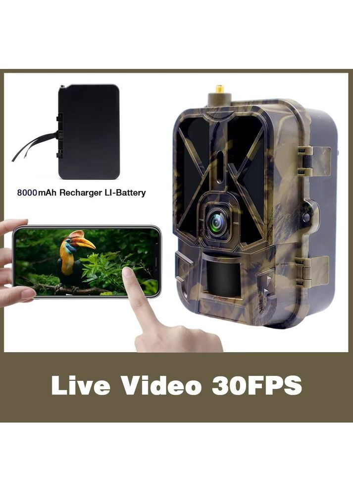 4G фотоловушка HC-940Ultra Li (120MP, 8000mAh, Облако) (1376) Suntek (366735014)