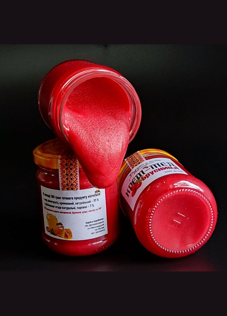 Крем-мед Брусниця 250 грам МЕД ПОШТОЮ (322148767)