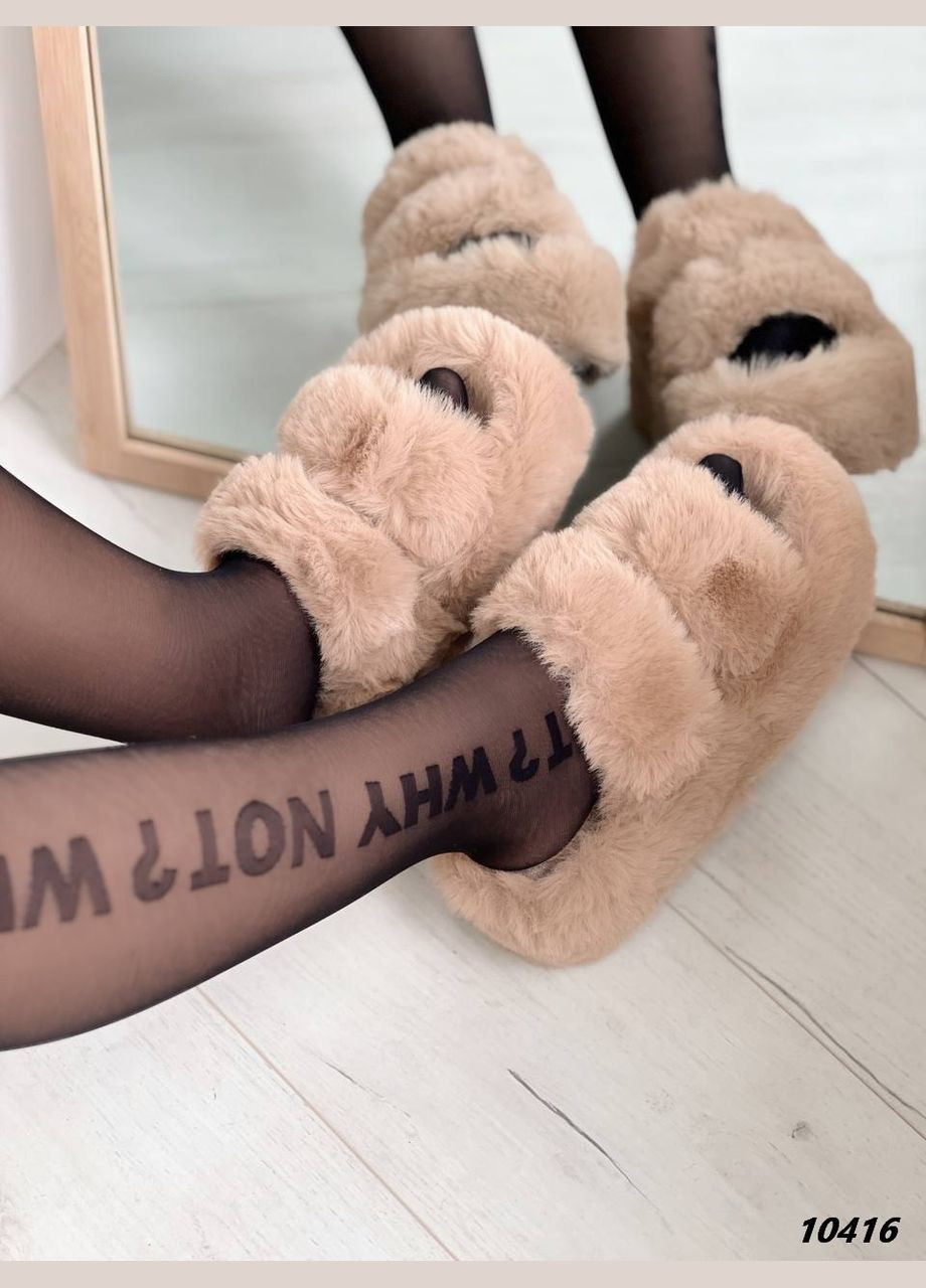 Бежевые тапки Vakko