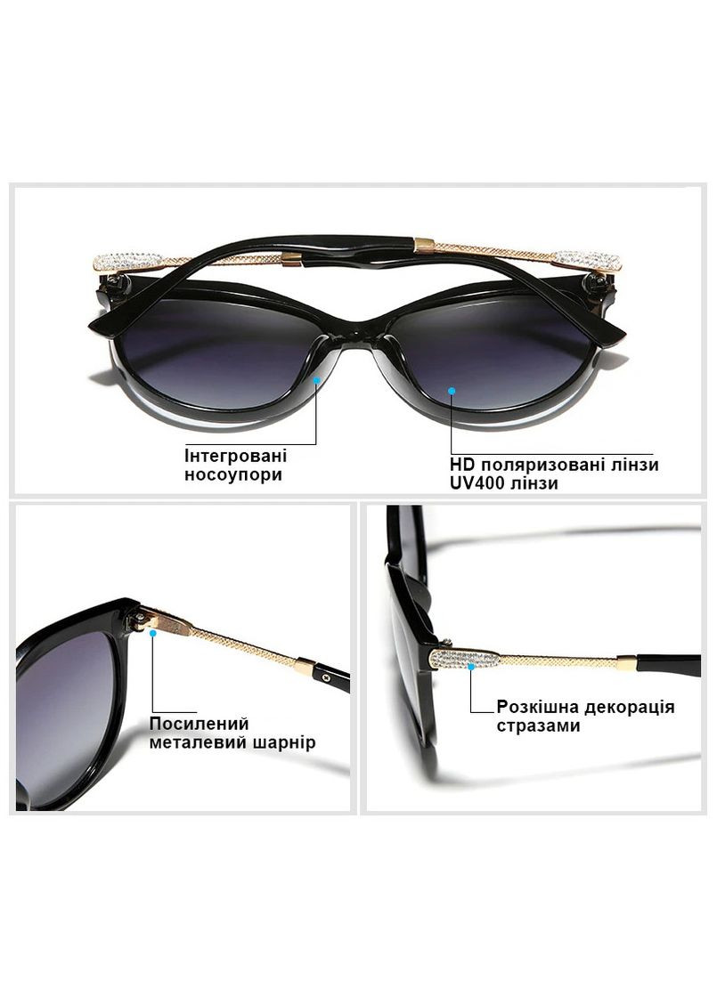 Женские поляризационные солнцезащитные очки N7826 Black Gray KINGSEVEN (303401609)