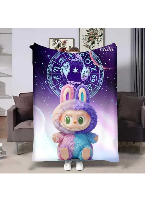 Плед Гороскоп 2026 — Рыбы, плюшевый велюр, Лабубу, знак зодиака Pisces 135x160 Україна ТД (369659095)