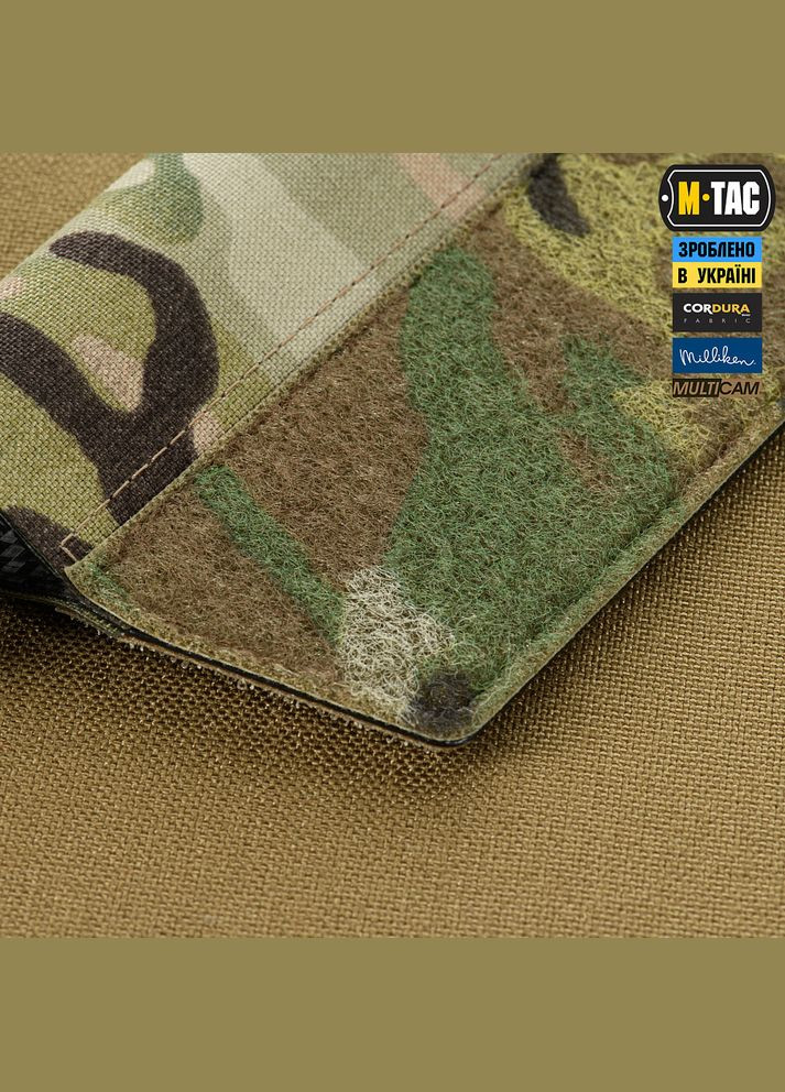 Підсумок відкритий під щуп саперний (700х22х6) Left Multicam M-TAC (315339109)