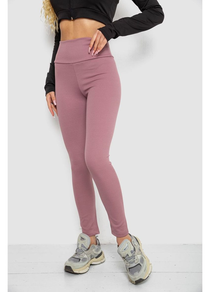 Лосини в рубчик Sport Line (356078823)