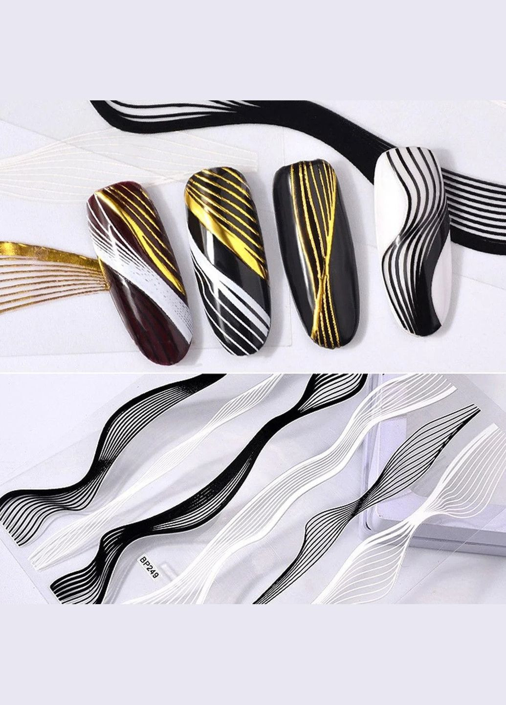 Стрічка для дизайну нігтів (3D нитки сплетіння гнучкі) білий-чорний No Brand (296664619)