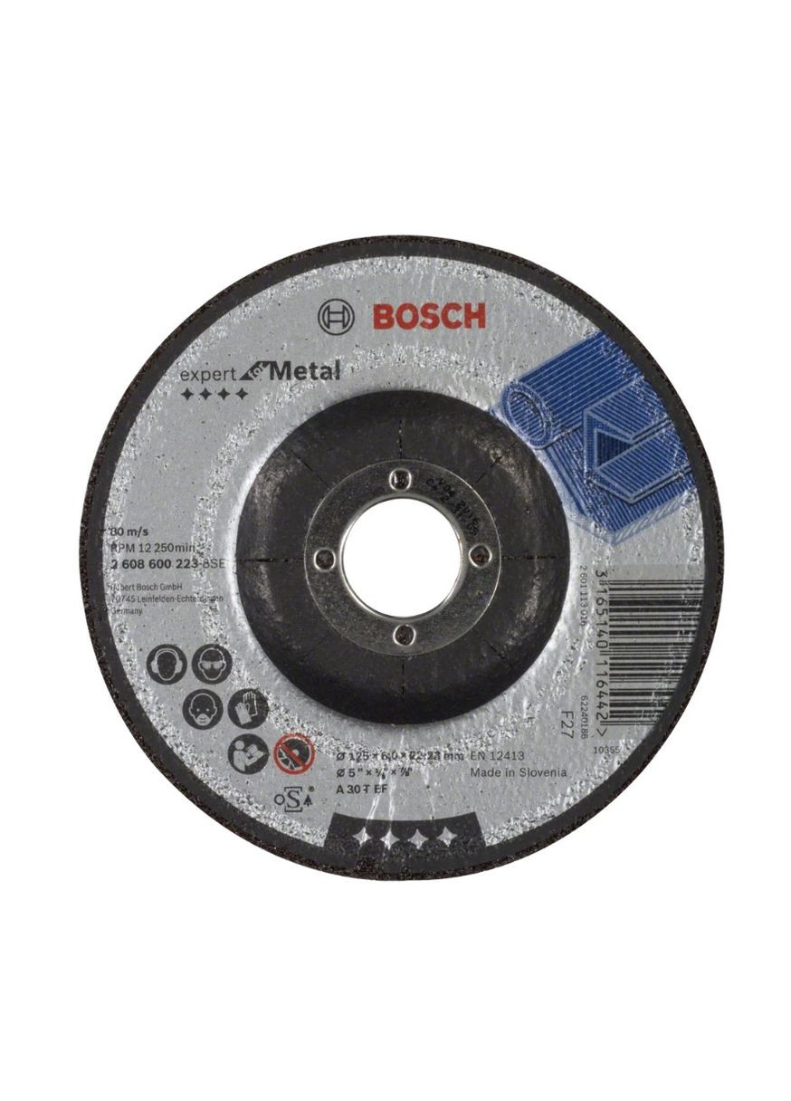 Зачисний диск Expert for Metal (125х6х22.23 мм) круг по металу (23182) Bosch (267819175)