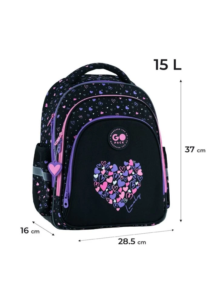 Рюкзак Education Bright and Awesome 15 л GO26-2606S-3 GoPack (381197242)