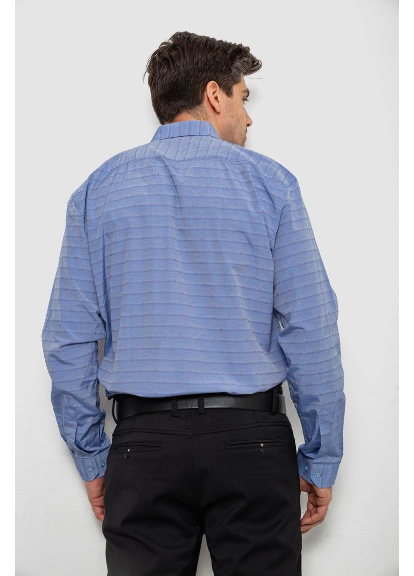 Сиреневая рубашка Ager