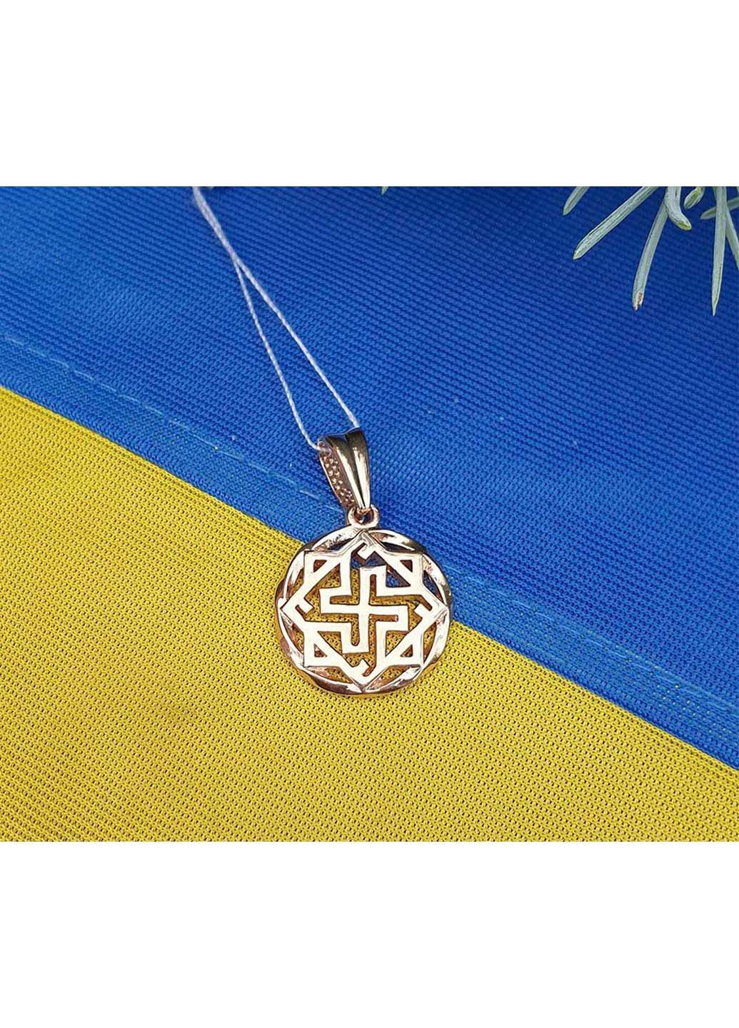 Кулон Maxi Silver (311277654)