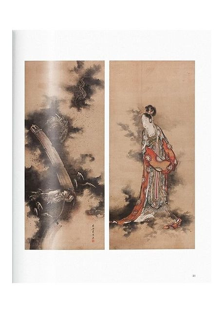 Книга Hokusai (9783836563376) Taschen (364654383)